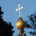 Meraviglia A San Pietro Cupolhome Da Flavio
